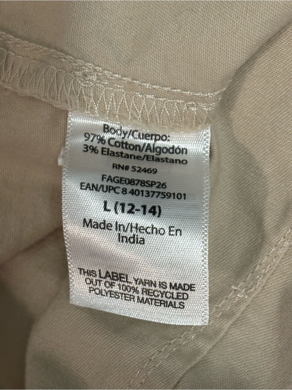 Free Assembly Pants - Picture 6 of 9